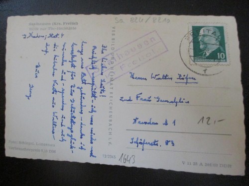 Ddr postkarte landpost - (1643),